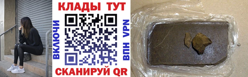 Купить наркотик Новоуральск Alpha-PVP  МЕФ  Марихуана 