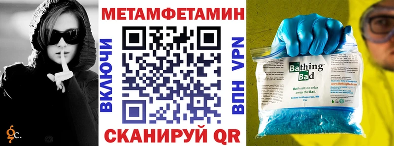Amphetamine Premium  Новоуральск 