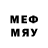 Меф мяу мяу 4 MMC Metkal Kaoutar