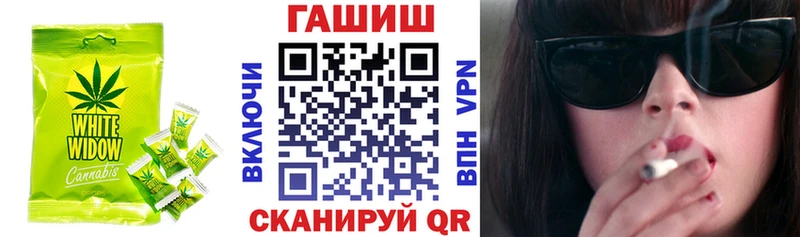 Еда ТГК конопля  как найти закладки  Новоуральск 