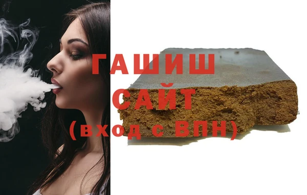 скорость mdpv Абинск