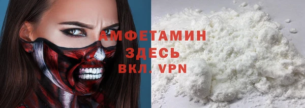 скорость mdpv Абинск