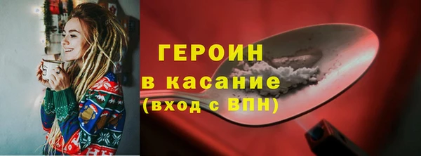 скорость mdpv Абинск
