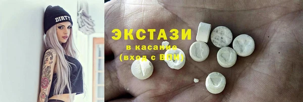 скорость mdpv Абинск