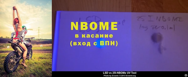 гидра Алексеевка