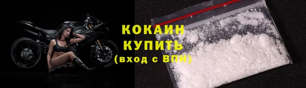 СК Абдулино