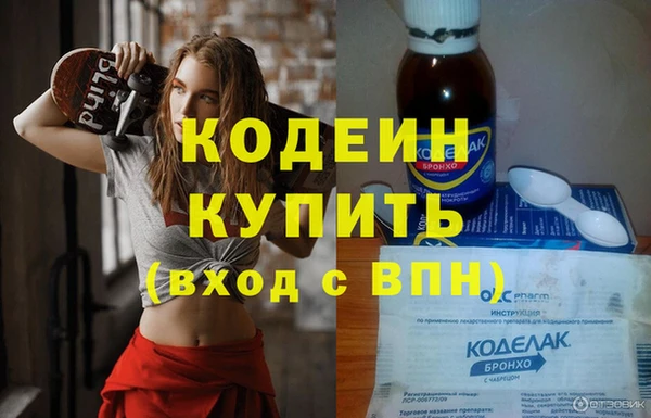 СК Абдулино