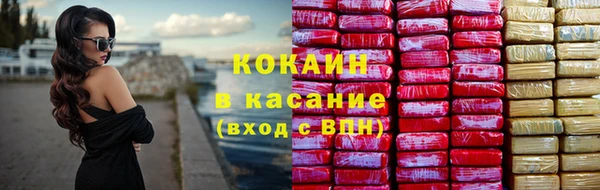 СК Абдулино