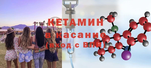 СК Абдулино