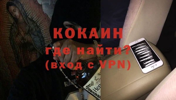 СК Абдулино