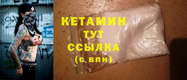 СК Абдулино