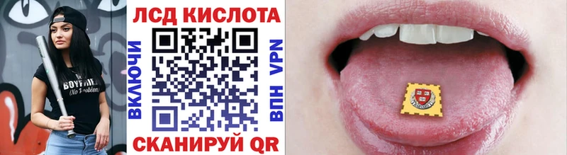 Марки N-bome 1500мкг  купить   Новоуральск 